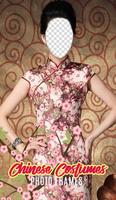 برنامه‌نما Chinese Costumes Photo Frames عکس از صفحه