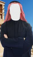Arab Man Fashion Photo Frames captura de pantalla 1