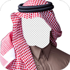Arab Man Suit Fashion Photo Frames icône