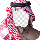 Arab Man Suit Fashion Photo Frames आइकन