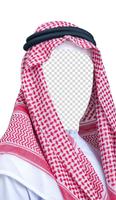 Arab Man Suit Fashion Photo Frames screenshot 2