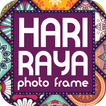 Hari Raya Photo Frame Maker