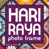 Hari Raya Photo Frame Maker Affiche