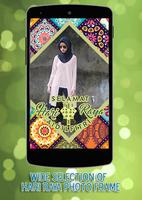 Hari Raya Photo Frame Maker capture d'écran 2