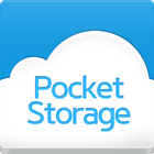 Pocket Storage ícone