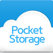 Pocket Storage