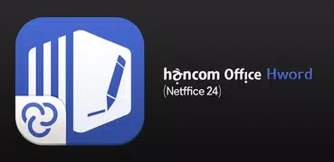 HancomOffice Hword Netffice 24