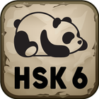 Learn Mandarin - HSK 6 Hero icône