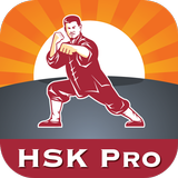 Chinese Character Hero - HSK P 图标