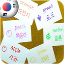 Handwriting Korean Hangul APK