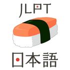 Sushi Japanese Dictionary-icoon