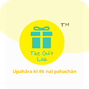 The Gift Lab APK