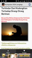 Kumpulan DOA LENGKAP Terbaru+ capture d'écran 2