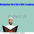 Kumpulan Doa Doa Zikir Lengkap 圖標