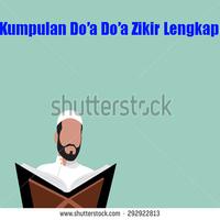 Kumpulan Doa Doa Zikir Lengkap 포스터