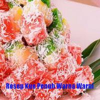 Resep Kue Penuh Dengan Warna 海报