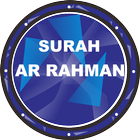 Surah Ar Rahman ícone