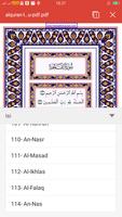 برنامه‌نما Maghfirah M Hussein عکس از صفحه
