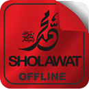 Sholawat Terapi Hati APK