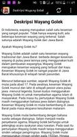 Wayang Golek Asep Sunandar 스크린샷 3