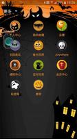 Handcent Skin(Happy Halloween) syot layar 2