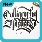 250+ Calligraphy Name Art-icoon