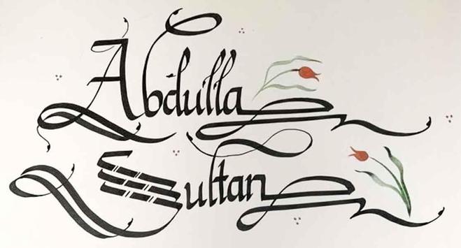 250+ Calligraphy Name Art for Android - APK Download Creating your own font has never been easier.