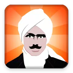 bharathi APK download