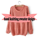 hand knitting sweater design APK