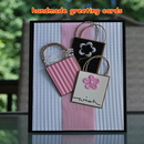 handmade greeting cards APK