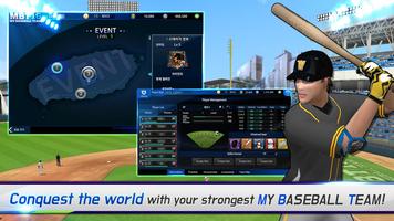 My Baseball Team 16 imagem de tela 1