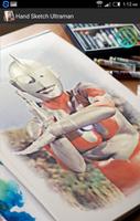 Hand Sketched Ultraman capture d'écran 1
