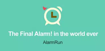 AlarmRun - 100%成功闹钟软件