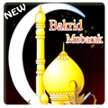 Baqra Eid Mubarak Mubarak Photo Editor