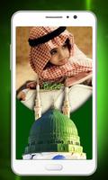 Edi e Milad Ul Nabi Selfie Maker captura de pantalla 2