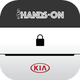 Kia Hands-On আইকন