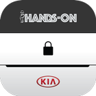 Kia Hands-On アイコン