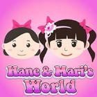 Hane & Mari's World Japan Kids TV icône