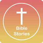 Bible Stories آئیکن