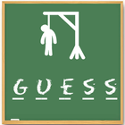 Guess icon