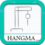 Ultimate Hangman 아이콘