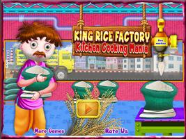 King Rice Maker Factory پوسٹر