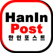 HanInPost