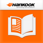 HankookTire Magazine icon