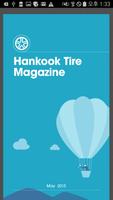 HankookTire Magazine capture d'écran 1