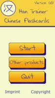 Han Trainer Chinese Flashcards screenshot 3