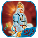 4D Hanuman Live Wallpaper-APK