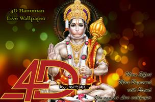 4D Hanuman Live Wallpaper imagem de tela 1