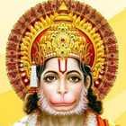 Shri Hanuman Bhakti Sangrah simgesi
