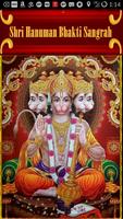 Shri Hanuman Bhakti Sangrah gönderen